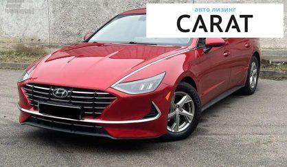 Розглянути Hyundai Sonata 2021 Hyundai Sonata 2021 - авто лізинг Carat