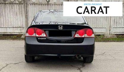 Honda Civic 2007