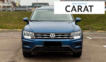 Volkswagen Tiguan 2020