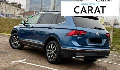 Volkswagen Tiguan 2020
