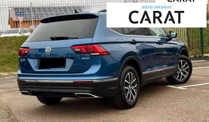 Volkswagen Tiguan 2020