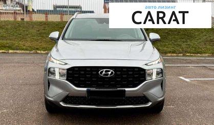 Hyundai Santa FE 2023