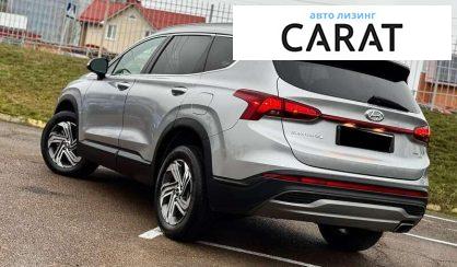 Hyundai Santa FE 2023