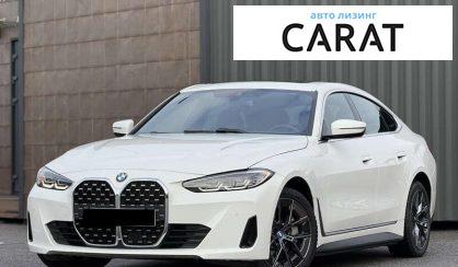 Розглянути BMW i4 2022 BMW i4 2022 - авто лізинг Carat