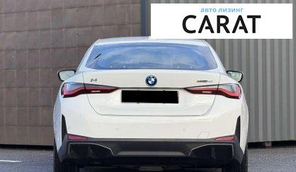 BMW i4 2022