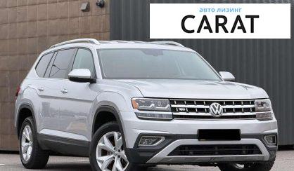 Volkswagen Atlas 2017