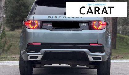 Land Rover Discovery Sport 2018