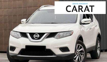 Nissan Rogue 2016 - авто лізинг Carat