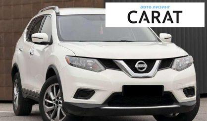 Nissan Rogue 2016
