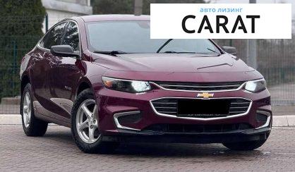 Chevrolet Malibu 2016