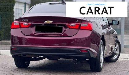 Chevrolet Malibu 2016