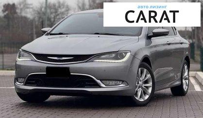 Chrysler 200 2014 - авто лізинг Carat