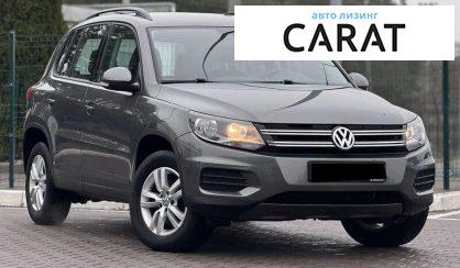 Volkswagen Tiguan 2016