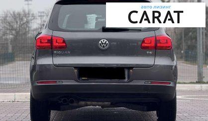 Volkswagen Tiguan 2016