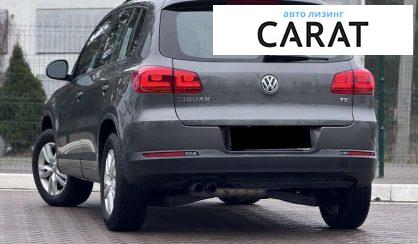 Volkswagen Tiguan 2016