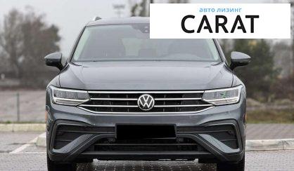 Volkswagen Tiguan 2022