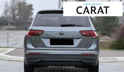 Volkswagen Tiguan 2022