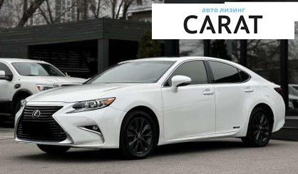 Lexus ES 2012 - авто лізинг Carat