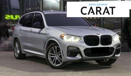 BMW X3 2018