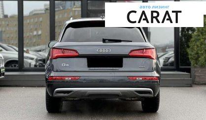 Audi Q5 2019