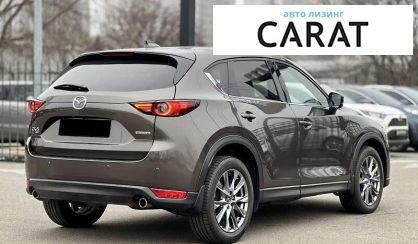 Mazda CX-5 2020