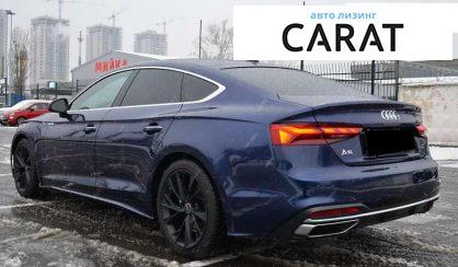 Audi A5 2022