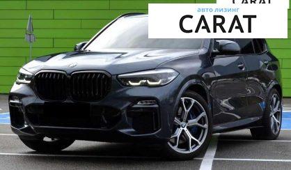 Розглянути BMW X5 2019 BMW X5 2019 - авто лізинг Carat