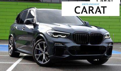 BMW X5 2019