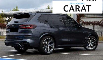 BMW X5 2019
