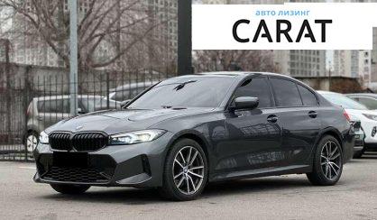 BMW 3 Series 2019 - авто лізинг Carat