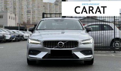Volvo S60 2021