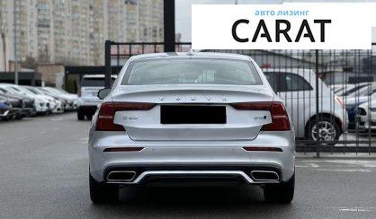 Volvo S60 2021