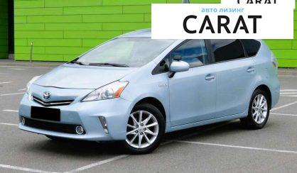 Toyota Prius 2013 - авто лізинг Carat