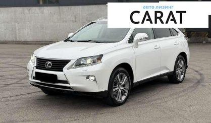 Розглянути Lexus RX 2015 Lexus RX 2015 - авто лізинг Carat