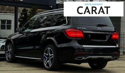 Mercedes-Benz GLS-Class 2018