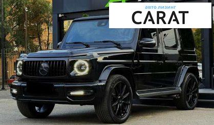 Mercedes-Benz G-Class 2022 - авто лізинг Carat