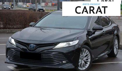 Розглянути Toyota Camry 2019 Toyota Camry 2019 - авто лізинг Carat