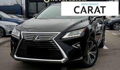 Розглянути Lexus RX 2016 Lexus RX 2016 - авто лізинг Carat