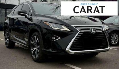 Lexus RX 2016
