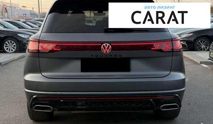 Volkswagen Touareg 2024