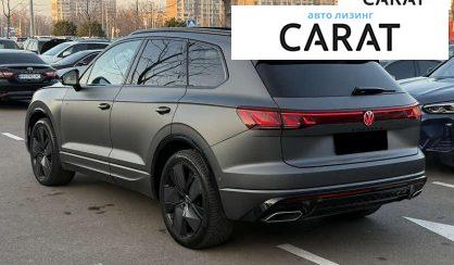 Volkswagen Touareg 2024