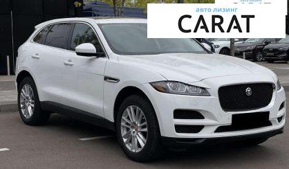 Jaguar F-Pace 2019