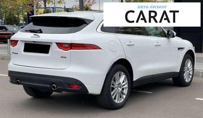 Jaguar F-Pace 2019