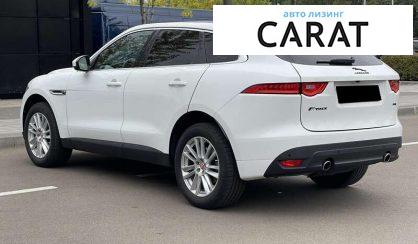 Jaguar F-Pace 2019