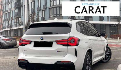 BMW X3 2023