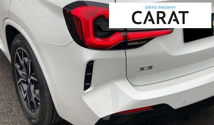 BMW X3 2023