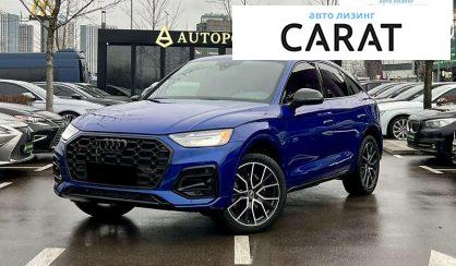 Audi SQ5 2021 - авто лізинг Carat