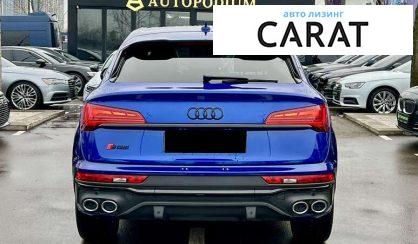 Audi SQ5 2021