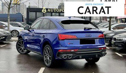 Audi SQ5 2021