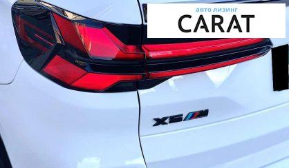 BMW X5 2023
